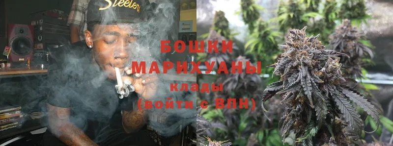 Канабис Ganja  наркота  Ливны 